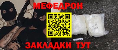не бодяженный Балаково