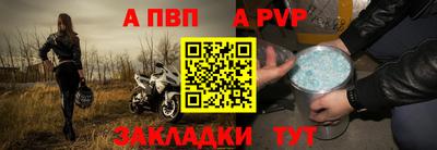 не бодяженный Балаково
