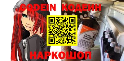 не бодяженный Балаково