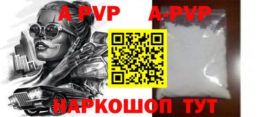 не бодяженный Балаково