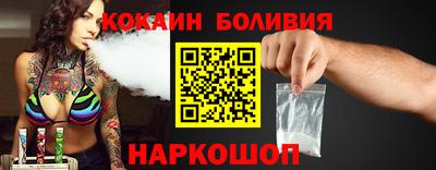 винт Балахна