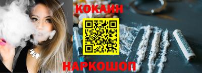 прущая мука Балашиха