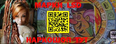 прущая мука Балашиха