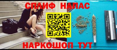 винт Балахна