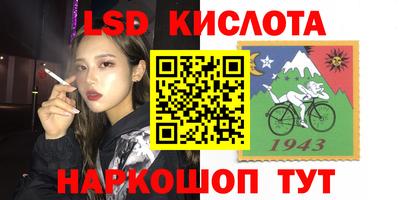 не бодяженный Балаково