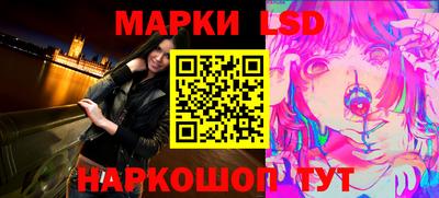 винт Балахна