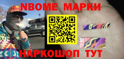 прущая мука Балашиха