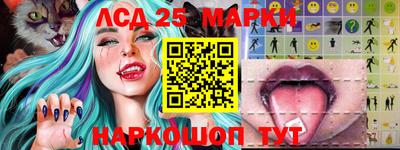не бодяженный Балаково