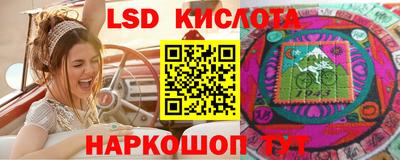 прущая мука Балашиха