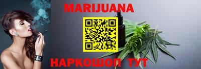 не бодяженный Балаково