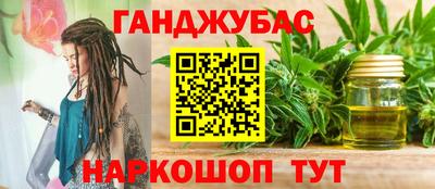 прущая мука Балашиха