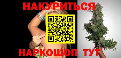 прущая мука Балашиха