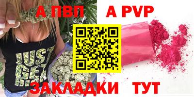 не бодяженный Балаково