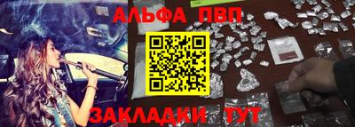 не бодяженный Балаково