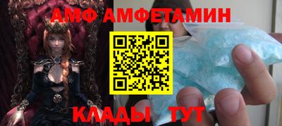 не бодяженный Балаково