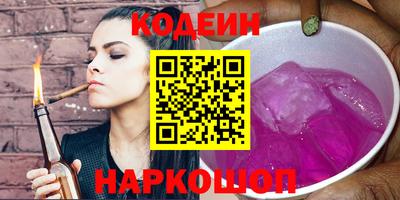 не бодяженный Балаково