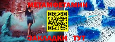 не бодяженный Балаково