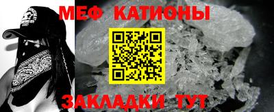 винт Балахна