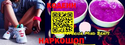 не бодяженный Балаково