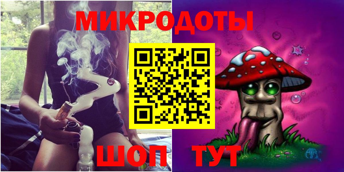 Вятские Поляны  магазин  наркотиков  Вход с VPN  Псилоцибиновые грибы прущие грибы 